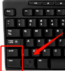 万能五笔输入法打出卜的方法