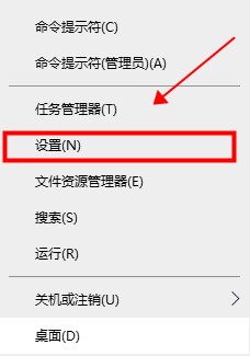 win10平板模式怎么关闭?win10平板模式关闭教程(3)