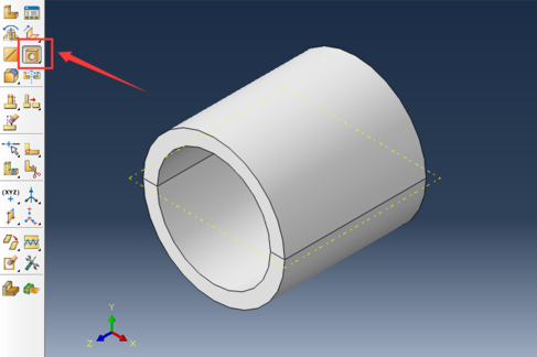 Abaqus在曲面上面打孔的操作步骤