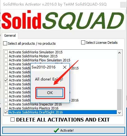 solidworks2016怎么安装?solidworks2016安装教程