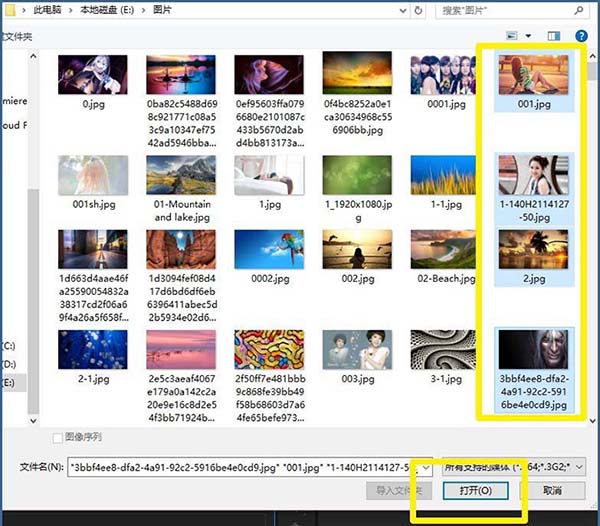 pr cc2019文本段落怎么设置居中对齐?pr cc2019文本段落设置居中对齐的方法