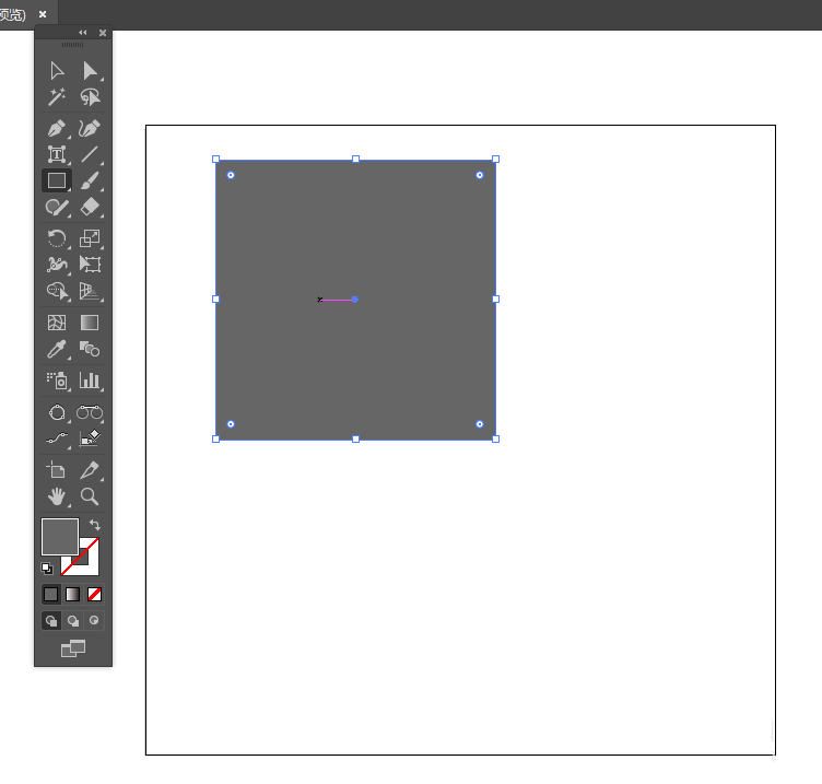 ai绘制数据图标的详细操作方法