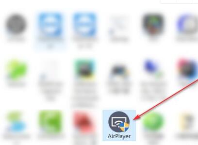 airplayer怎么投屏到电脑?airplayer投屏到电脑的方法