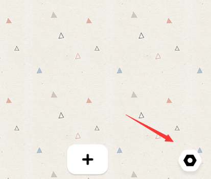 watoo怎么更改墙纸?watoo设置墙纸方法介绍