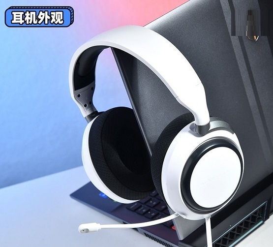 雷神HG503银翼头戴式耳机怎么样?雷神HG503银翼头戴式耳机介绍