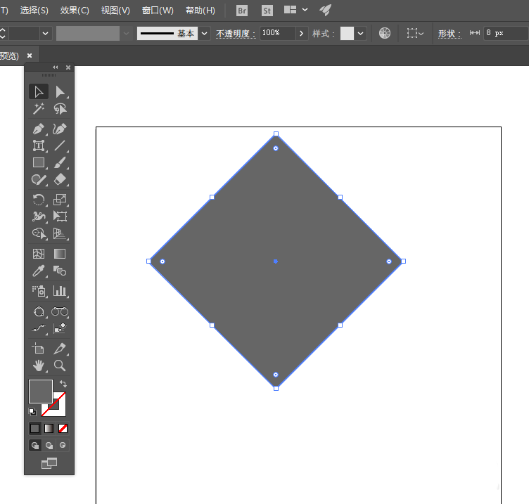ai绘制数据图标的详细操作方法