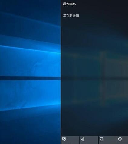 WIN10系统怎样关闭消息通知 WIN10系统关闭消息通知的操作流程