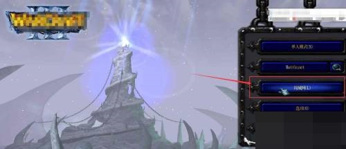 11对战平台怎么自主建房？11对战平台自主建房教程