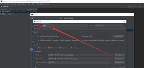 PyCharm怎样设置Pyqcc?PyCharm设置Pyqcc的方法