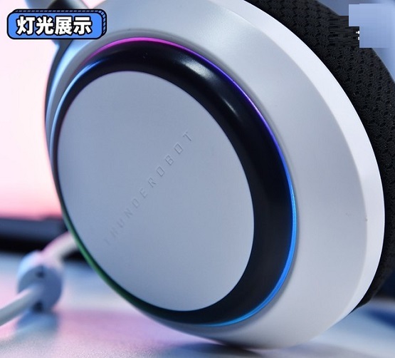 雷神HG503银翼头戴式耳机怎么样?雷神HG503银翼头戴式耳机介绍