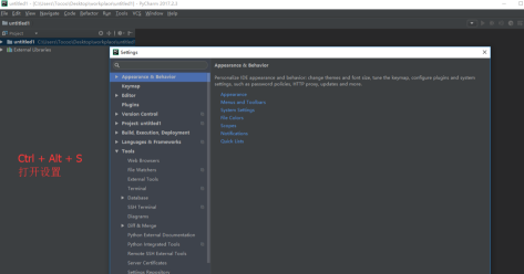 PyCharm怎样设置Pyqcc?PyCharm设置Pyqcc的方法