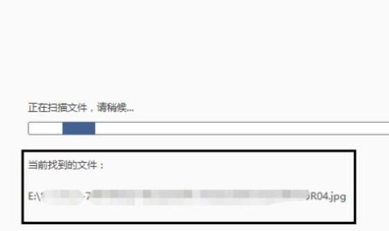 金山数据恢复大师怎么恢复电脑回收站文件?金山数据恢复大师恢复电脑回收站文件的方法