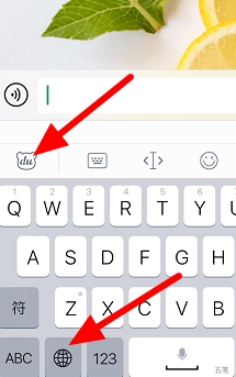 百度输入法如何打开打字关联表情?百度输入法打开打字关联表情操作步骤