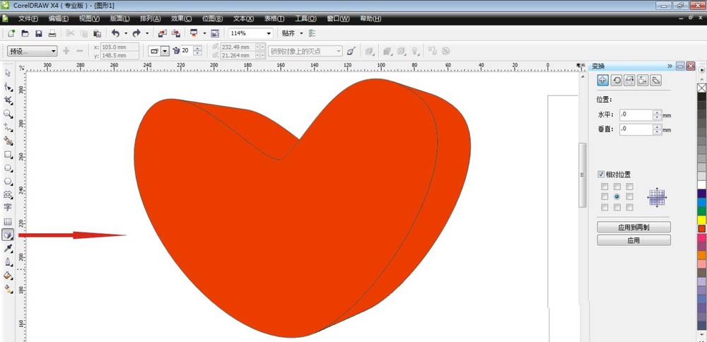 CorelDraw X4绘制一箭穿心图形的操作教程
