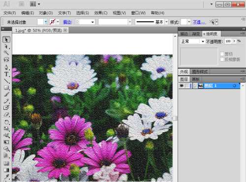 AI 2017怎么给图片添加砂岩纹理化滤镜?AI 2017给图片添加砂岩纹理化滤镜教程
