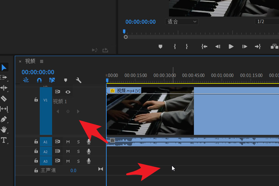 premiere关键帧按钮灰色不可用怎么办？premiere关键帧按钮灰色不可用解决办法