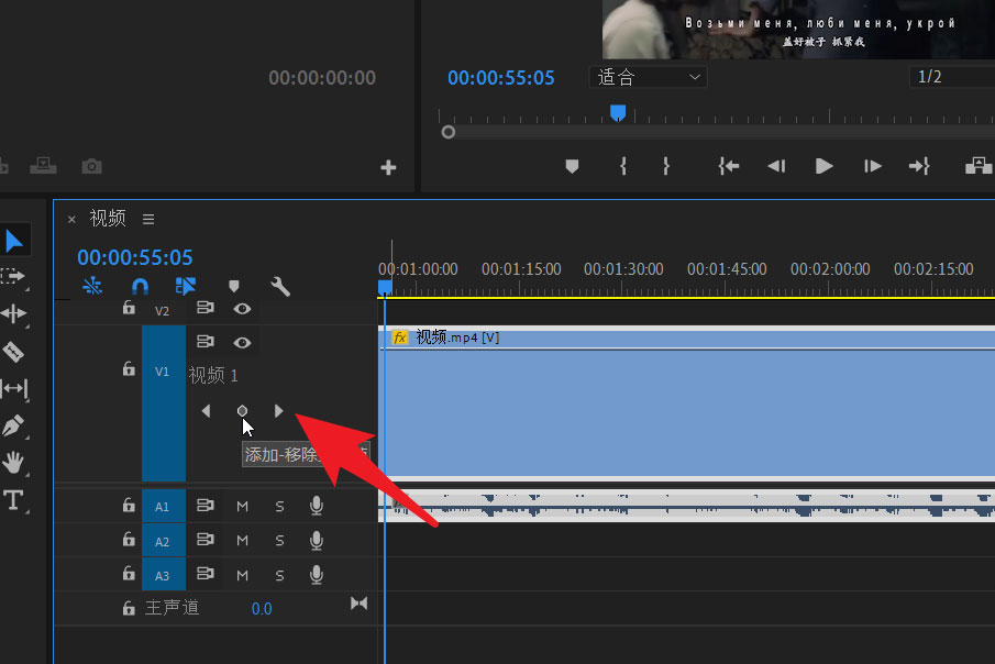 premiere关键帧按钮灰色不可用怎么办？premiere关键帧按钮灰色不可用解决办法