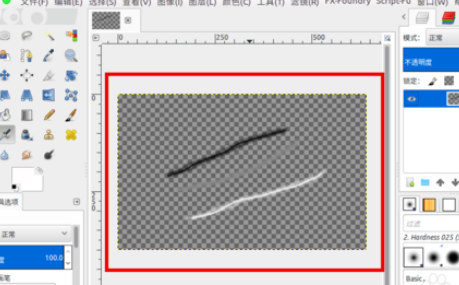 blender使用置换修改器的操作方法
