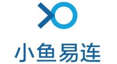 小鱼易连pc端如何创建会议和加入会议 小鱼易连pc端创建会议和加入会议方法