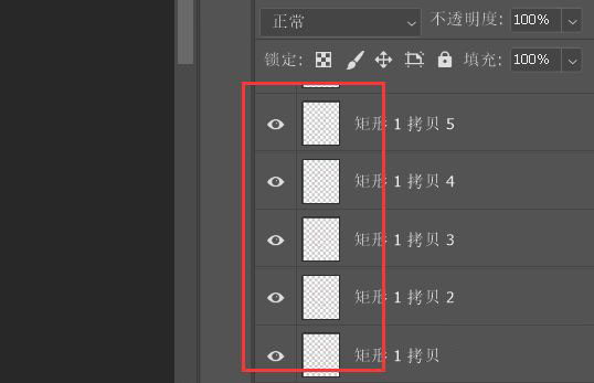 ps自由变换快捷键复制出来的是新路径怎么解决?ps自由变换快捷键复制出来的是新路径解决办法
