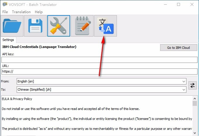 Vovsoft Batch Translator如何转换翻译 Vovsoft Batch Translator翻译方法介绍