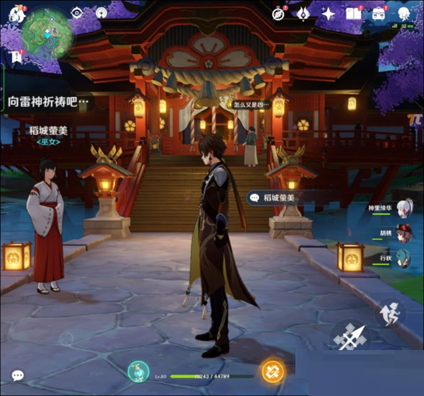 OPPOFindN实用功能有哪些?OPPOFindN特色功能一览