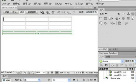 Dreamweaver插入表格的图文方法