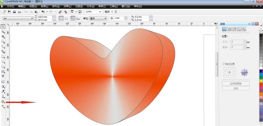 CorelDraw X4绘制一箭穿心图形的操作教程