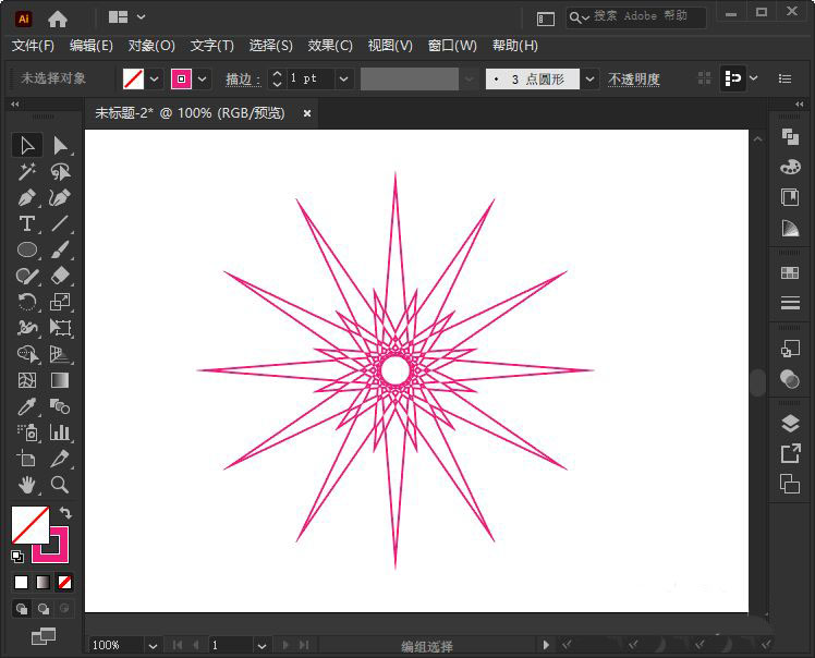 AI如何使用扭曲变换工具制作创意图形?AI使用扭曲变换工具制作创意图形方法