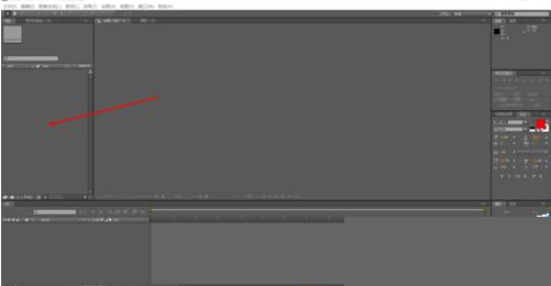 AE制作动态跟踪效果的图文过程
