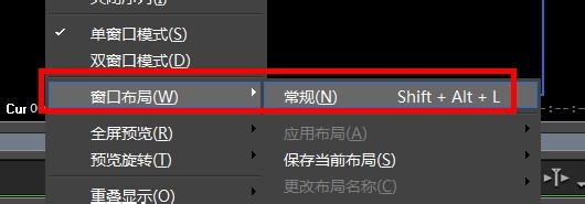 EDIUS中素材库找不到的处理方法