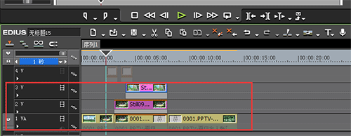 edius制作拍照效果的操作方法