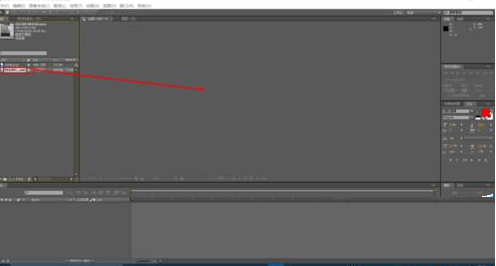 AE制作动态跟踪效果的图文过程