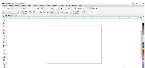 coreldraw 2018怎样插入表格?coreldraw 2018插入表格的方法