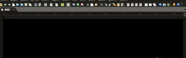 UltraEdit字体大小设置快捷键的操作教程