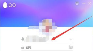 qq查看已退出的群的操作内容讲解