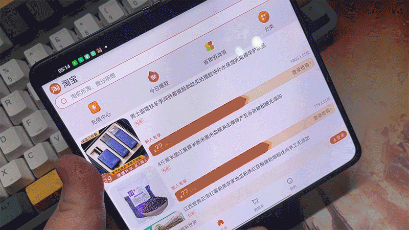 OPPOFindN实用功能有哪些?OPPOFindN特色功能一览