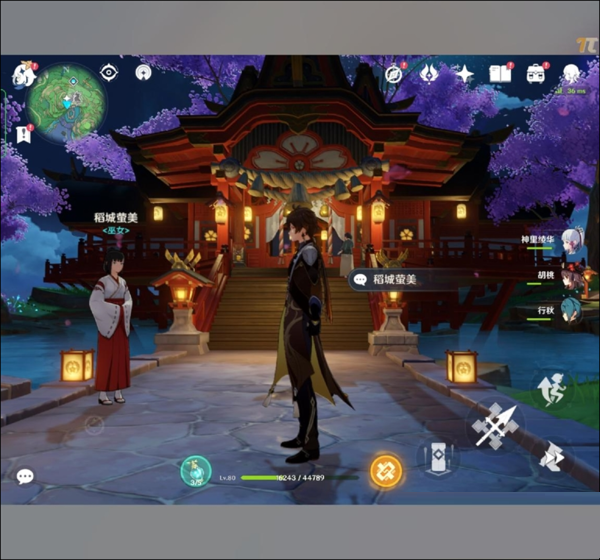 OPPOFindN实用功能有哪些?OPPOFindN特色功能一览