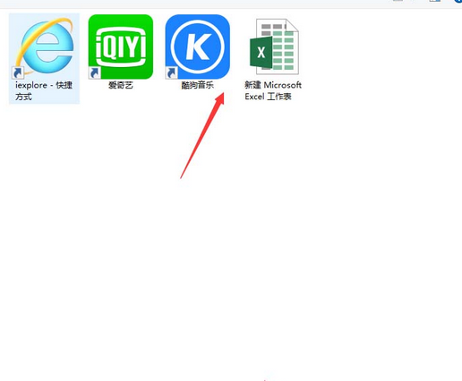 钉钉电脑版中导入外部excel表格数据的操作教程