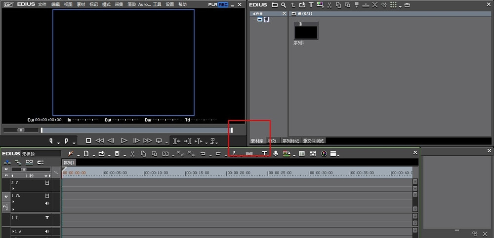 EDIUS中素材库找不到的处理方法