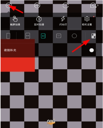 faceu拍出网图效果的方法