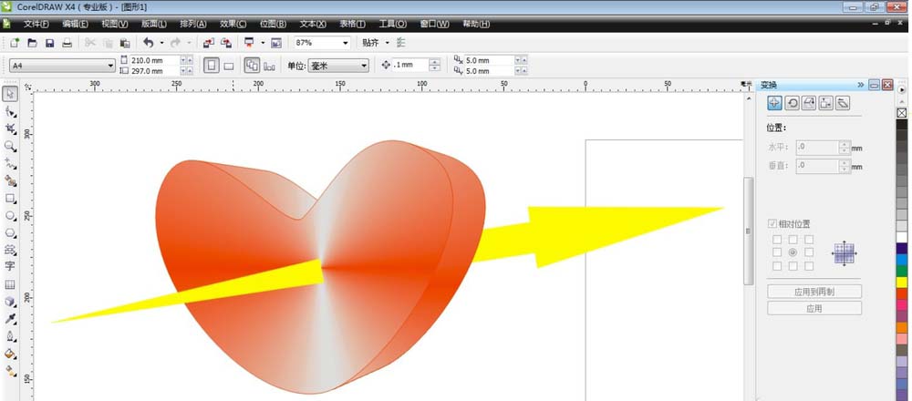 CorelDraw X4绘制一箭穿心图形的操作教程
