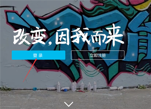 两个支付宝怎么关联在一起?两个支付宝关联在一起的方法