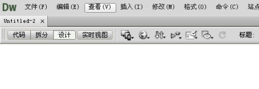 dreamweaver cs6加入注释的操作详细操作教程