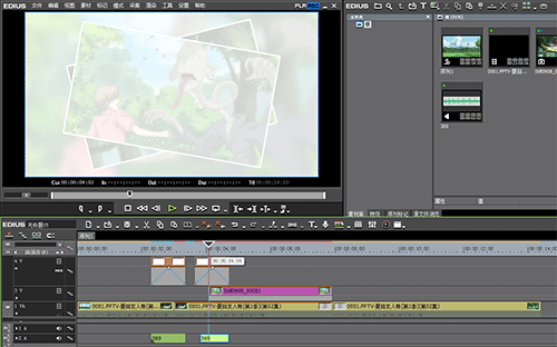 edius制作拍照效果的操作方法
