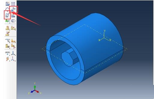 Abaqus在曲面上面打孔的操作步骤