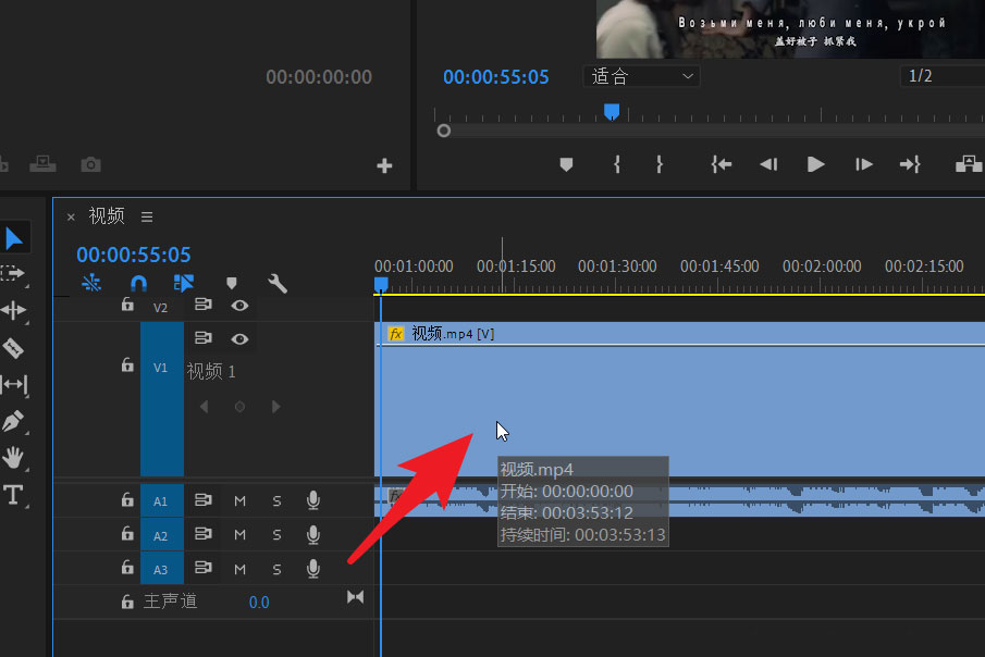 premiere关键帧按钮灰色不可用怎么办？premiere关键帧按钮灰色不可用解决办法