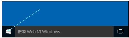 win10平板模式怎么关闭?win10平板模式关闭教程(2)