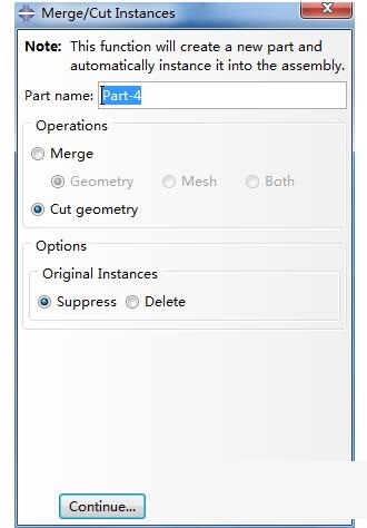 Abaqus在曲面上面打孔的操作步骤