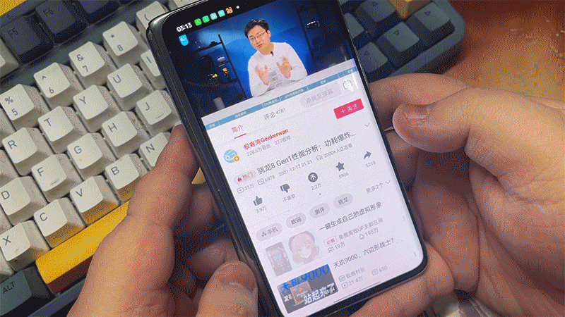 OPPOFindN实用功能有哪些?OPPOFindN特色功能一览